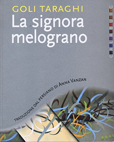 La Signora Melograno