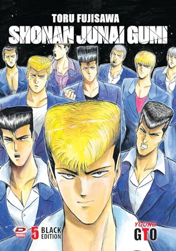 Shonan Junai Gumi. Black Edition (Vol. 5)