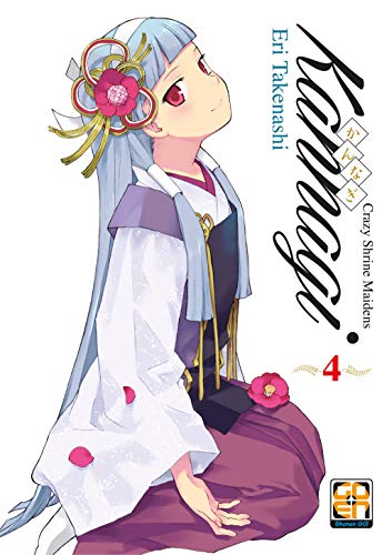 Kannagi. Crazy Shrine Maidens (Vol. 4)