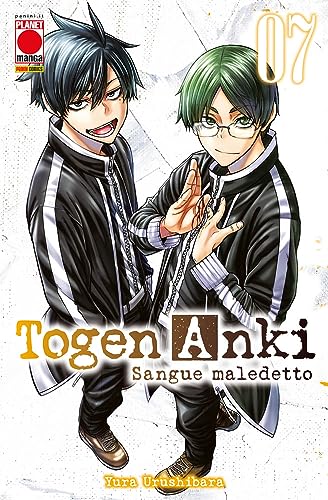 Togen Anki. Sangue Maledetto (Vol. 7)