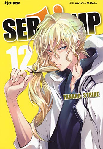 Servamp (Vol. 12)