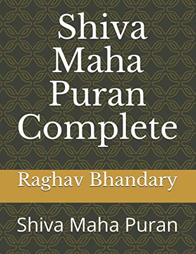 Complete Shiva Maha Puran: Shiva Maha Puran
