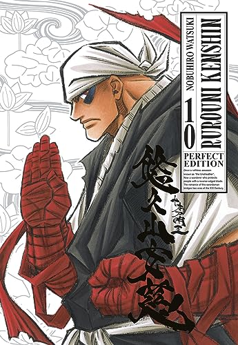 Rurouni Kenshin. Perfect Edition (Vol. 10)
