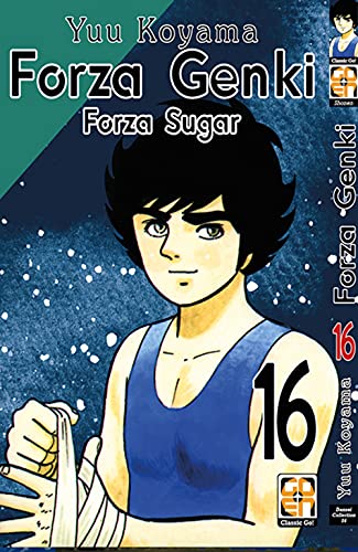 Forza Genki! Forza Sugar (Vol. 16)
