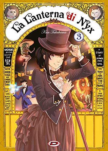 La Lanterna Di Nyx (Vol. 3)
