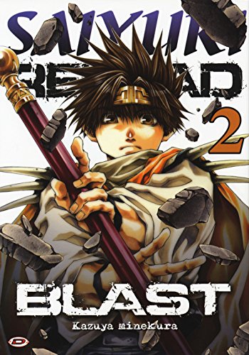 Saiyuki Reload. Blast (Vol. 2)