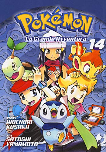 Pokémon. La Grande Avventura (Vol. 14)