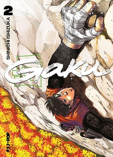 Gaku (Vol. 2)