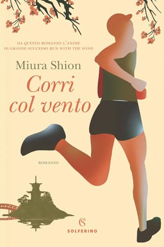 Corri Col Vento