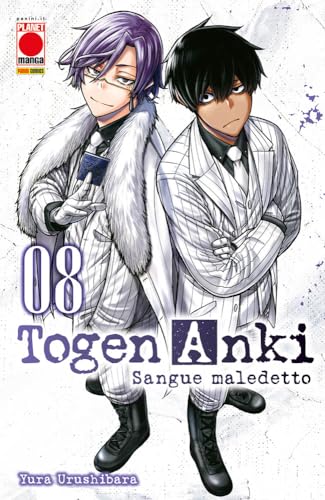 Togen Anki. Sangue Maledetto (Vol. 8)