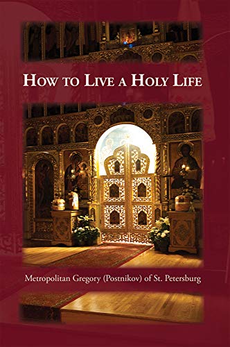 How To Live A Holy Life: A Day Of Holy Life, Or The Answer To The Question, How Can I Live A Holy Life?