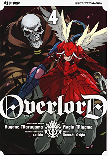 Overlord (Vol. 4)