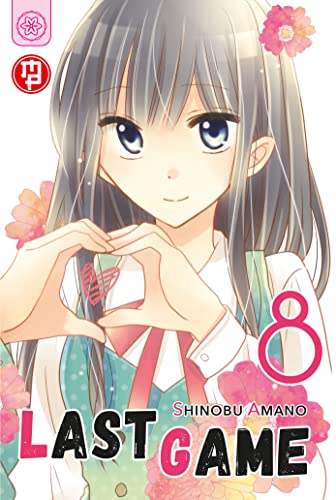 Last Game (Vol. 8)