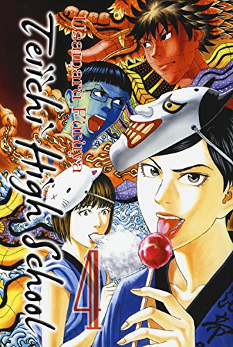 Teiichi High School. Con Poster (Vol. 4)