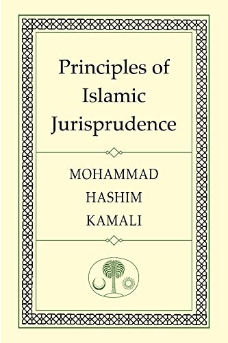 Principles Of Islamic Jurisprudence