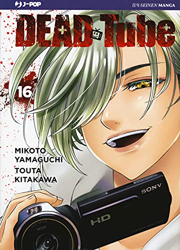Dead Tube (Vol. 16)