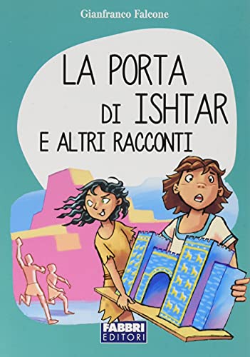 Che Vacanze! Per La Scuola Elementare (Vol. 4)