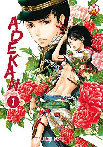 Adekan (Vol. 1)
