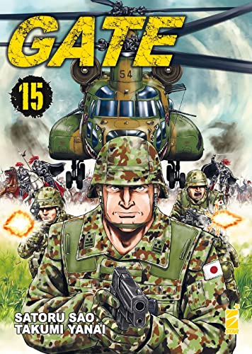 Gate (Vol. 15)