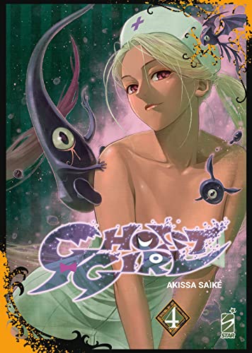 Ghost Girl (Vol. 4)