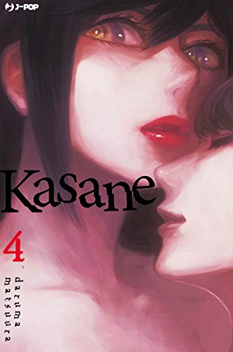 Kasane (Vol. 4)