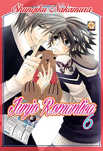 Junjo Romantica (Vol. 6)