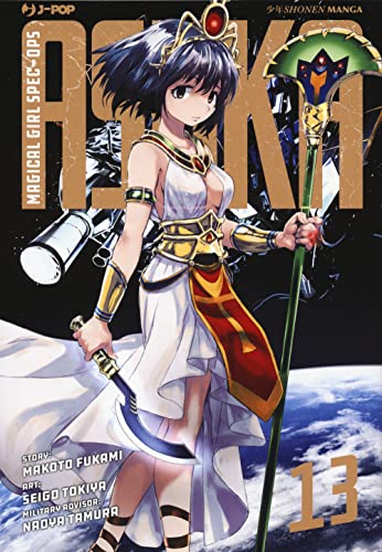 Magical Girl Spec-Ops Asuka (Vol. 13)