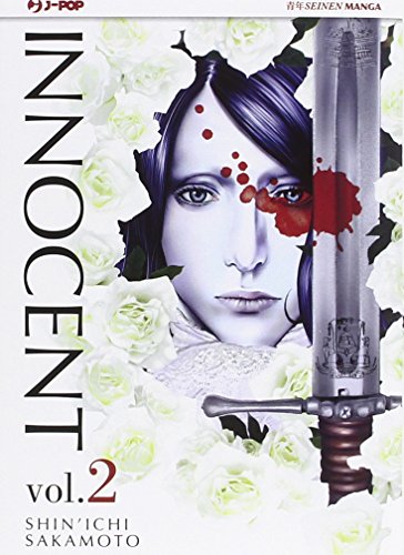 Innocent: 2