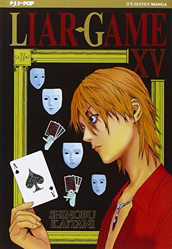 Liar Game (Vol. 15)