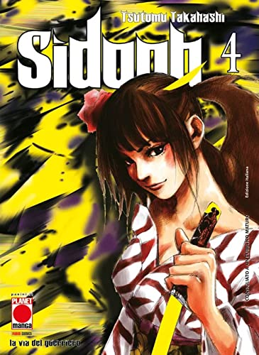 Sidooh (Vol. 4)