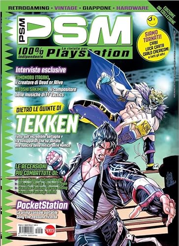 Psm (Vol. 3)