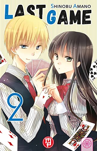 Last Game (Vol. 2)