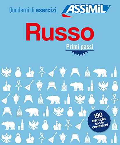 Russo. Primi Passi. Quaderno Di Esercizi