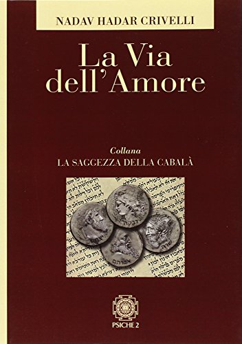 La Via Dell'Amore