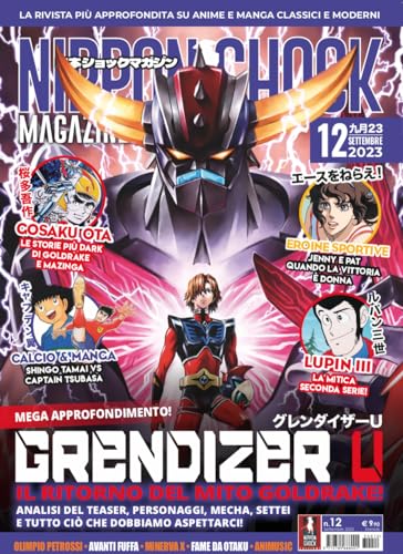 Nippon Shock Magazine (2023) (Vol. 12)