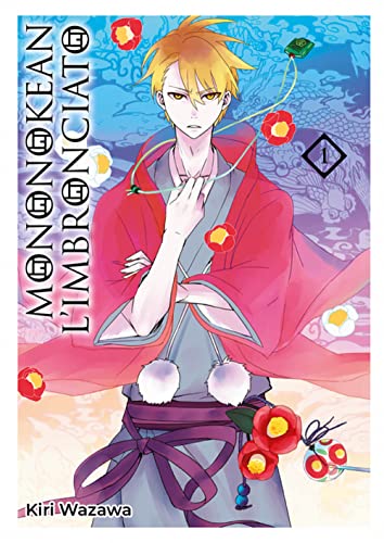 Mononokean L'Imbronciato (Vol. 1)