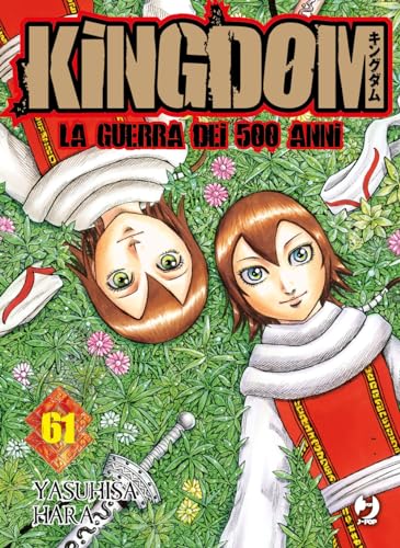 Kingdom (Vol. 61)