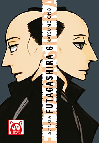 Futagashira (Vol. 6)