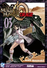 Monster Hunter Orage (Vol. 3)