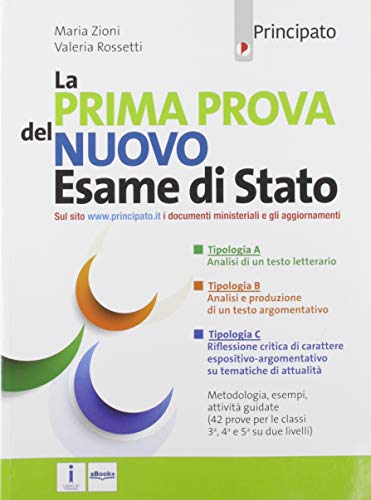 La Prima Prova Del Nuovo Esame Di Stato