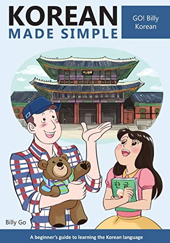 Korean Made Simple: A Beginner'S Guide To Learning The Korean Language: 1