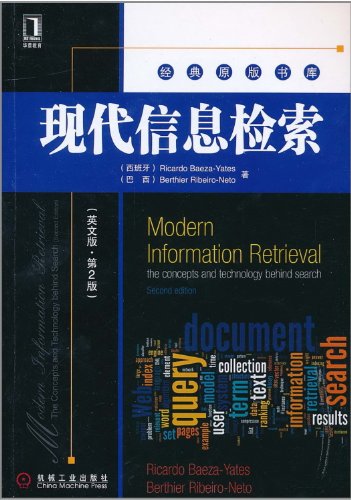 Modern Information Retrieval: The Concepts And Technology Behind Search