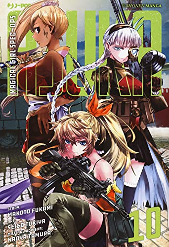 Magical Girl Spec-Ops Asuka (Vol. 10)