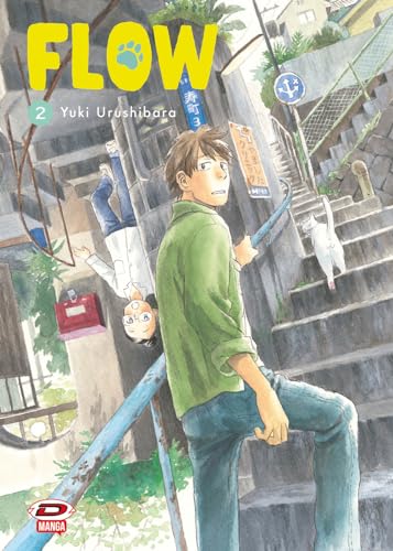 Flow (Vol. 2)