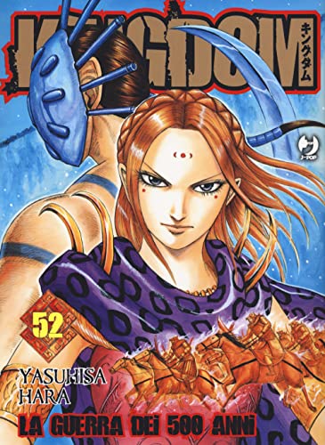 Kingdom (Vol. 52)
