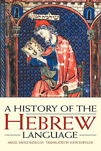 History Of The Hebrew Language