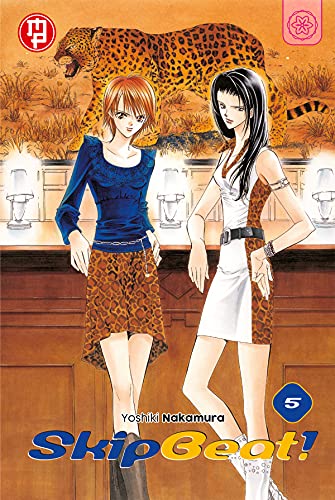 Skip Beat! (Vol. 5)