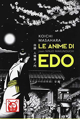 Le Anime Di Edo