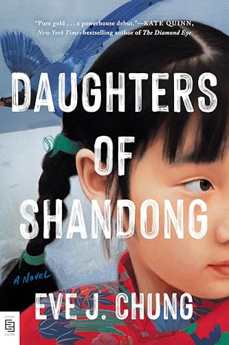 Daughters Of Shandong