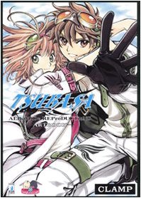 Tsubasa. Album De Reproductions. Artbook. Ediz. Illustrata